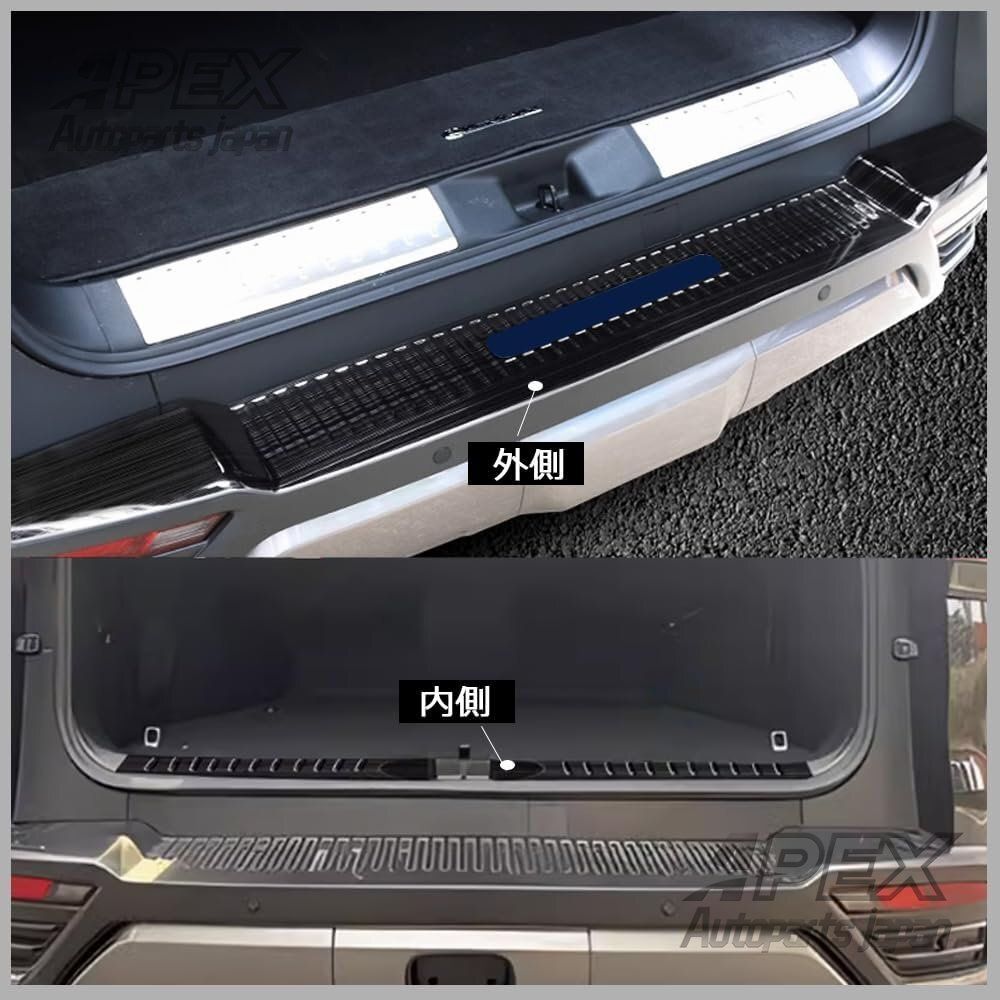 レクサスLX JA310W型 ラゲッジスカッフプレート リアバンパー ステップガード エアロパーツ カスタムパーツ 2Ｐ FFCRYSTALESIA_COM