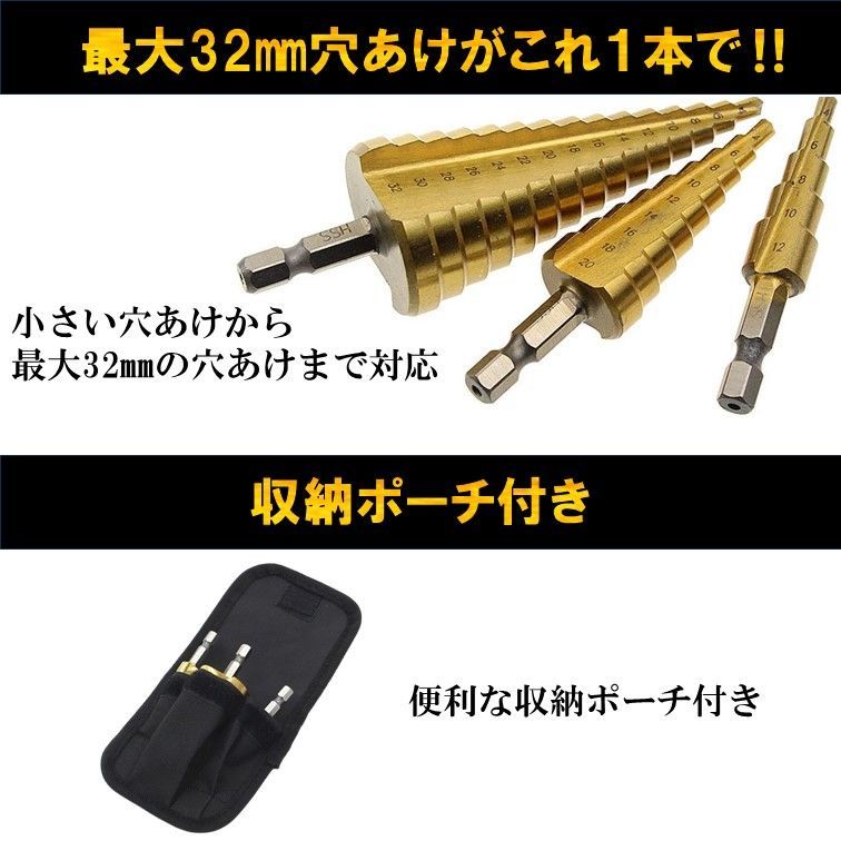 NIKKEN アフカットスキルリーマー 22本（JIRO インパクトブリッジ 