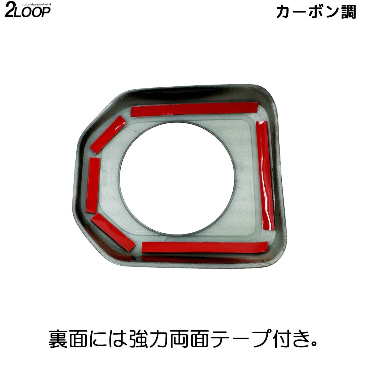 めるページ! トヨタ純正用品 ランドクルーザー250 合金鋼チェーン(GX用