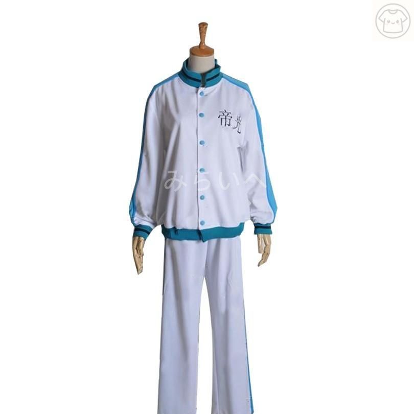 黒子のバスケ 帝光中学校ジャージ キセキの世代 風 コスプレ衣装 演出服 変装 cosplay 仮装 二次会 イベント パーティー