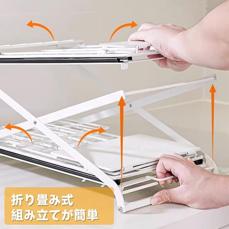 yazi シンク下収納 引き出し スライドラック 2段式伸縮 キッチンした収納 スライドレール 収納 バスケット 穴開け不要 高さ3段階調整 シンクした収納 キッチンラック 台所 洗面台下 キッチン収納棚 L 1