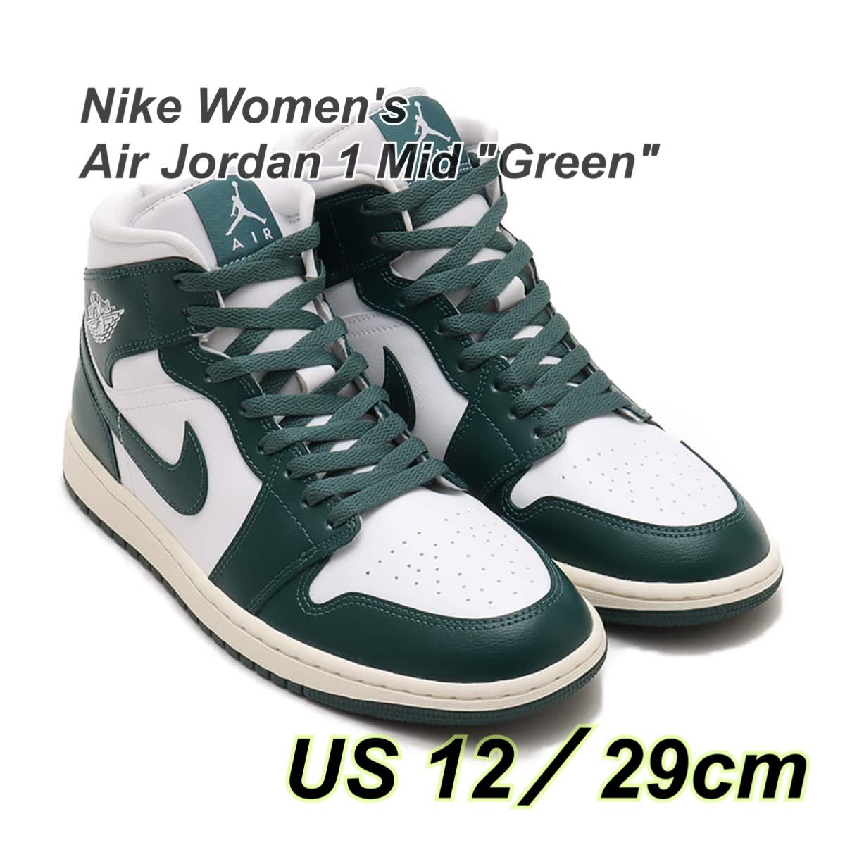 Nike Women