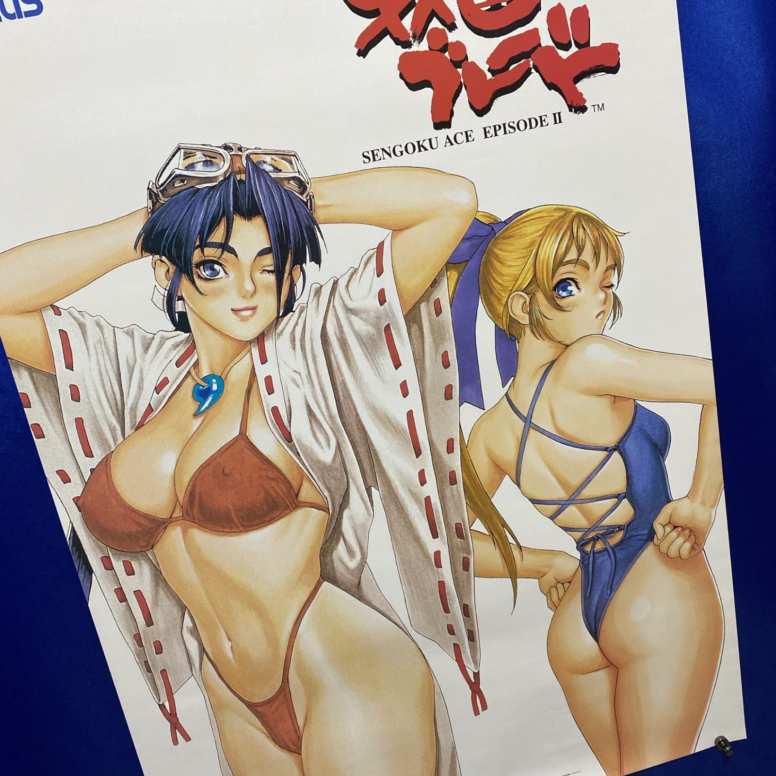 戦国ブレード ゲーム販促B2ポスター 1996年 セガサターン 192 USTAUSTRALIA_COM_AU