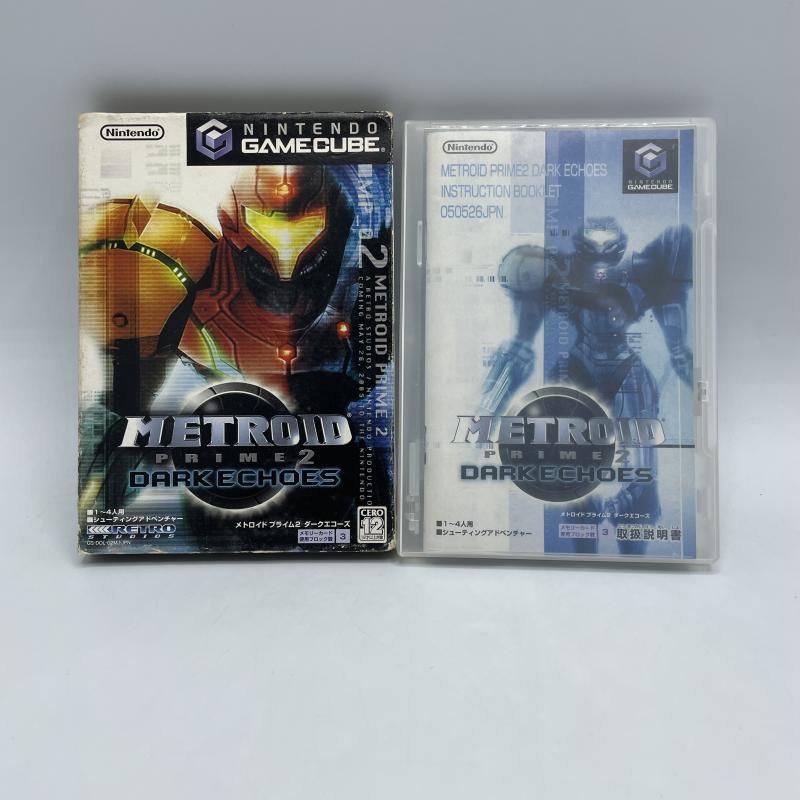 【中古】NGC）ﾒﾄﾛｲﾄﾞﾌﾟﾗｲﾑ2ﾀﾞｰｸｴｺｰｽﾞ[92][240092312428] 中古】NGC）ﾒﾄﾛｲﾄﾞﾌﾟﾗｲﾑ2ﾀﾞｰｸｴｺｰｽﾞ[92] - メルカリ