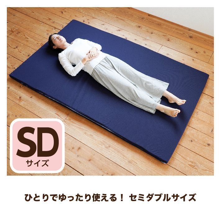 ネイビー