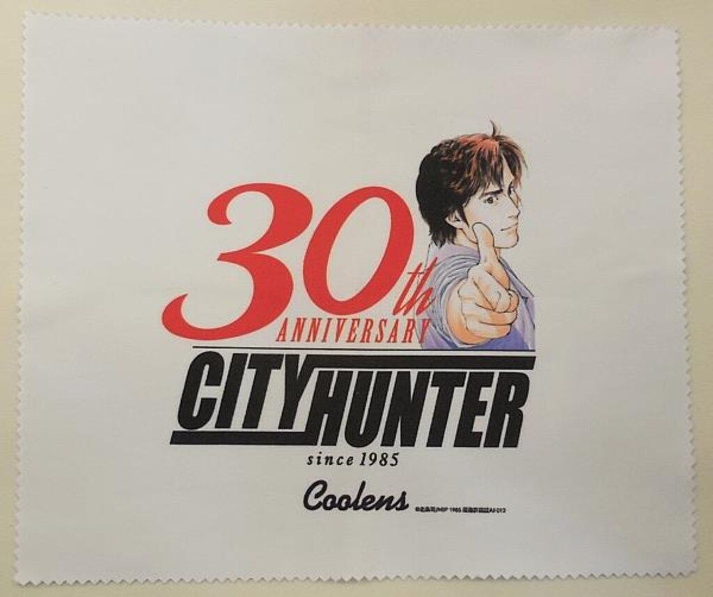 クーレンズ/CITY HUNTER30周年×Coolensコラボアイウェア(2015年)/コラボサングラス/ファルコンサングラス /C1ブラック/メガネケース付き/シティーハンター - メルカリ