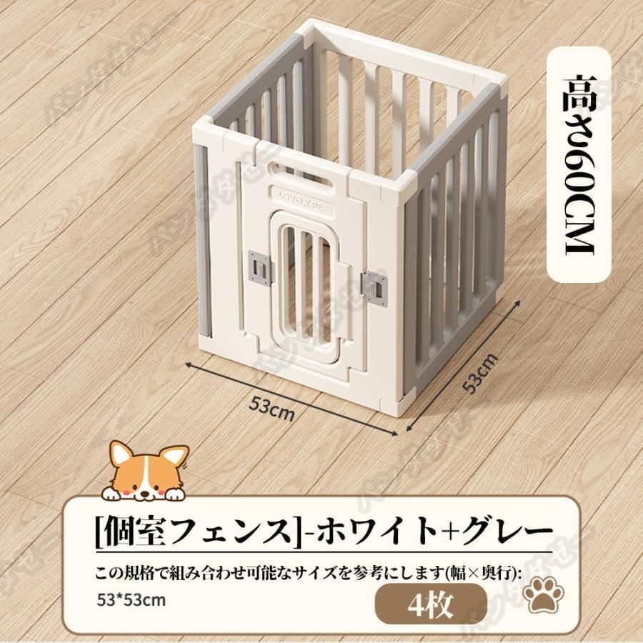 サークル ゲージ