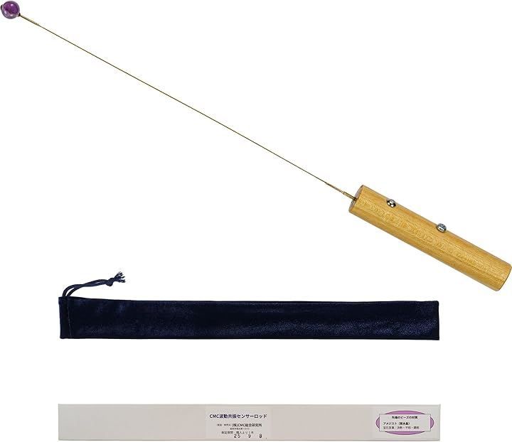 株 ＣＭＣ総合研究所 株CMC総合研究所 CMC波動共振センサー アメジスト 紫水晶 電磁波対策グッズ 総合カタログ 各種商品説明資料 CMC波動共振センサー アメジスト 紫水晶