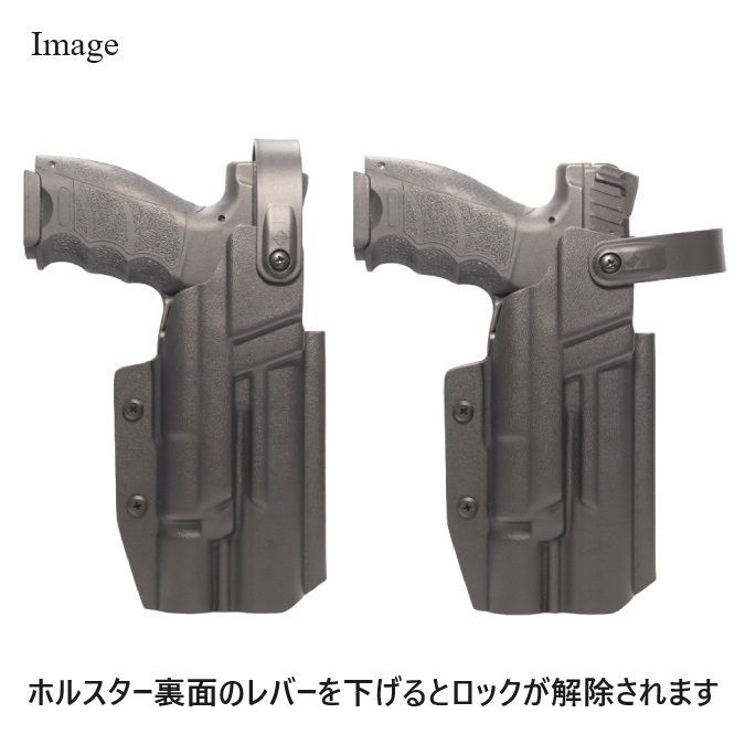 六七五 H-K