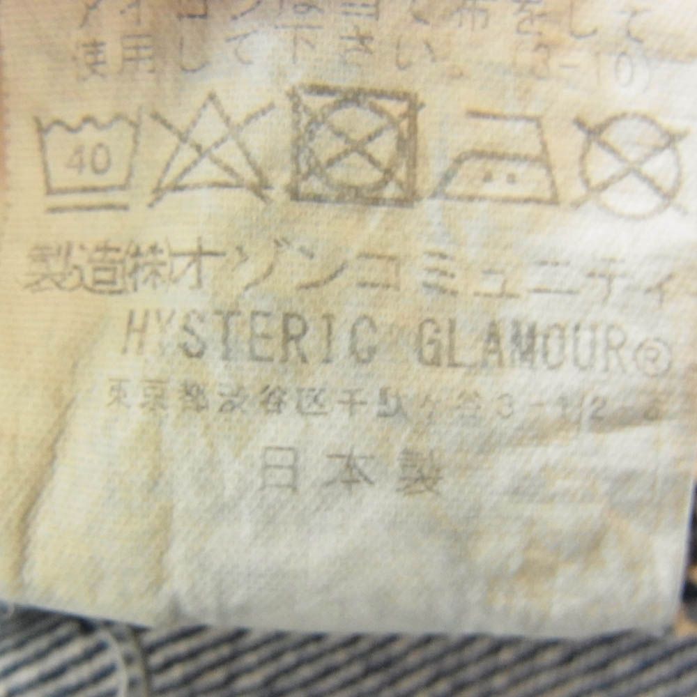 HYSTERIC GLAMOUR ヒステリックグラマー 02233AP15 × TSUYOSHI NOGUCHI 