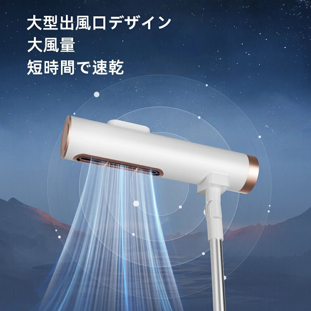加熱防止機能 ギフト