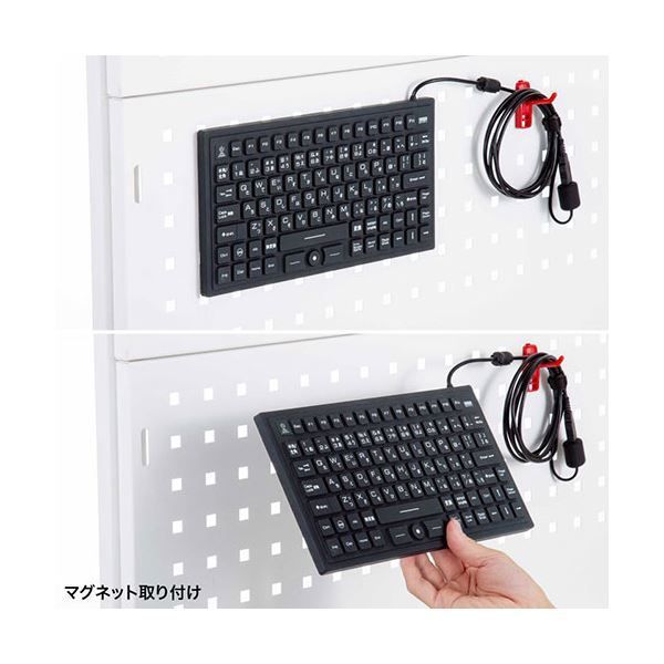 マグネット内蔵防水防塵キーボード SKB-BS8BK