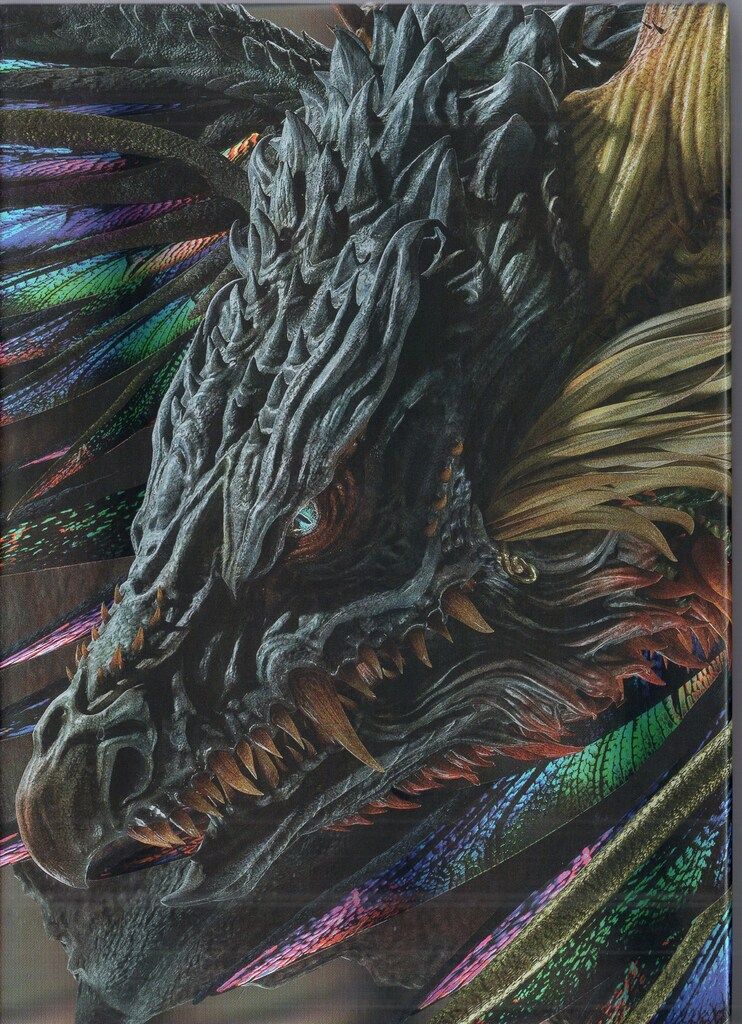 絶狼<ZERO>-DRAGON