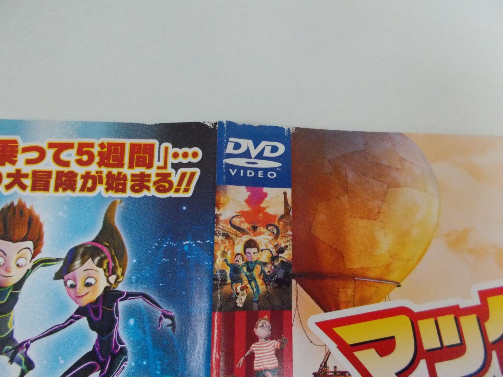♣︎ソフトケース収納♣︎ HERO season1+2 レンタルDVD TVドラマ ♣︎ソフトケース収納♣︎ HERO season1+2 レンタルDVD TVドラマ