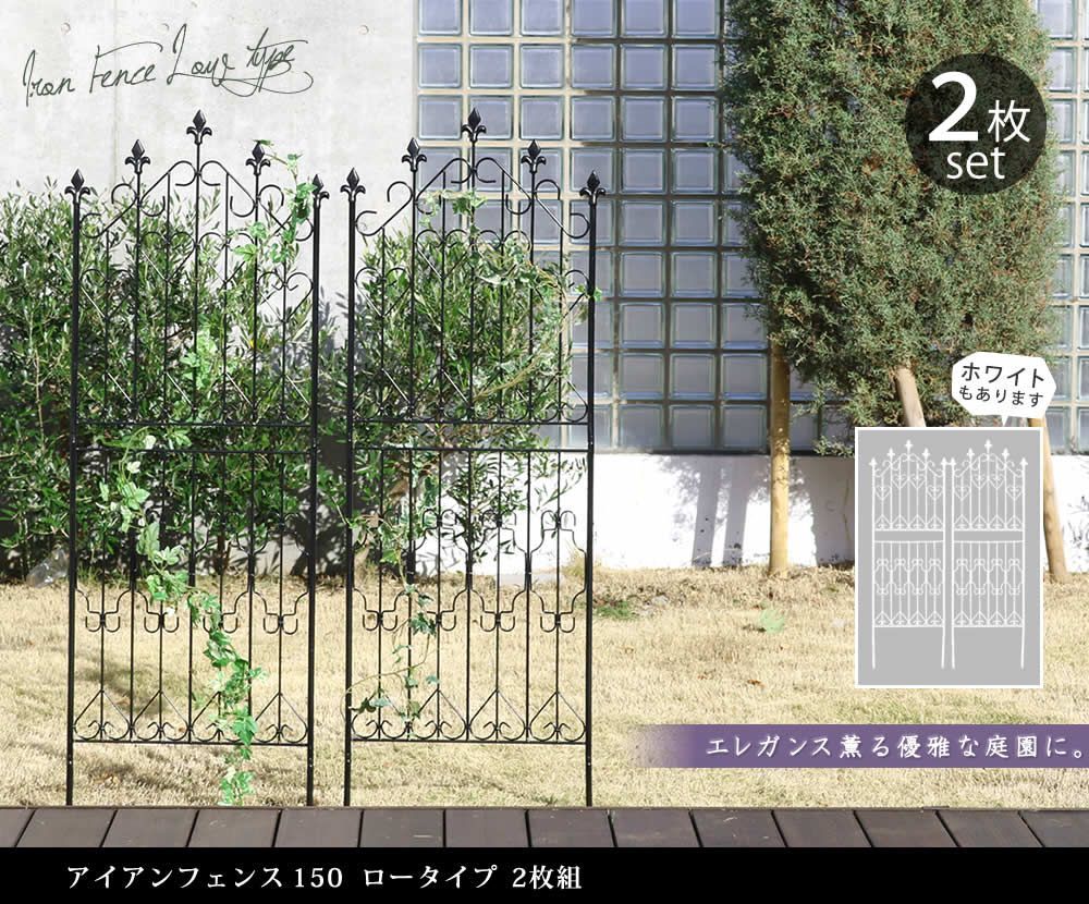 クラシカル