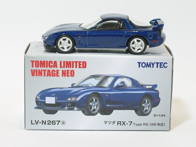 トミカ 青 MAZDA RX-7 ミニカー | www.vinoflix.com