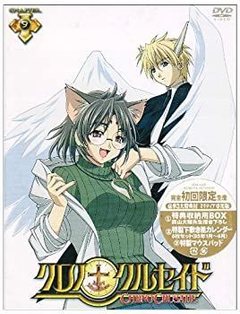 Yahoo!オークション - di826 送料無料 未開封品 DVD クロノ