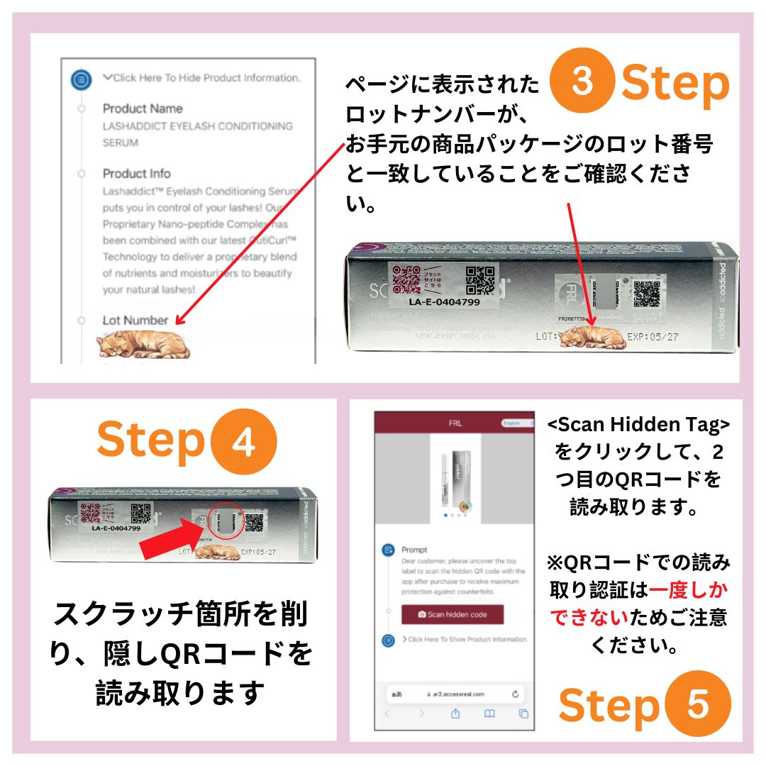 コンディショニングセラム アドバンス