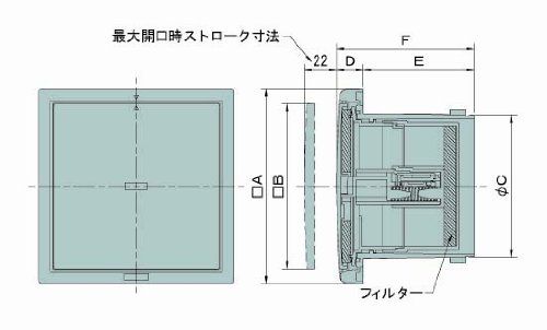 角型プッシュ式レジスター断熱密閉型 KS-8841PRFK3