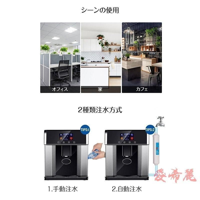混ぜ|こね|泡立て パンこねき機