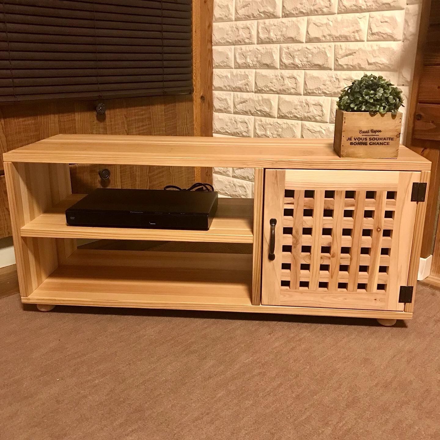 木下家具 ラドム 木製テレビボード ウォールナット突き板