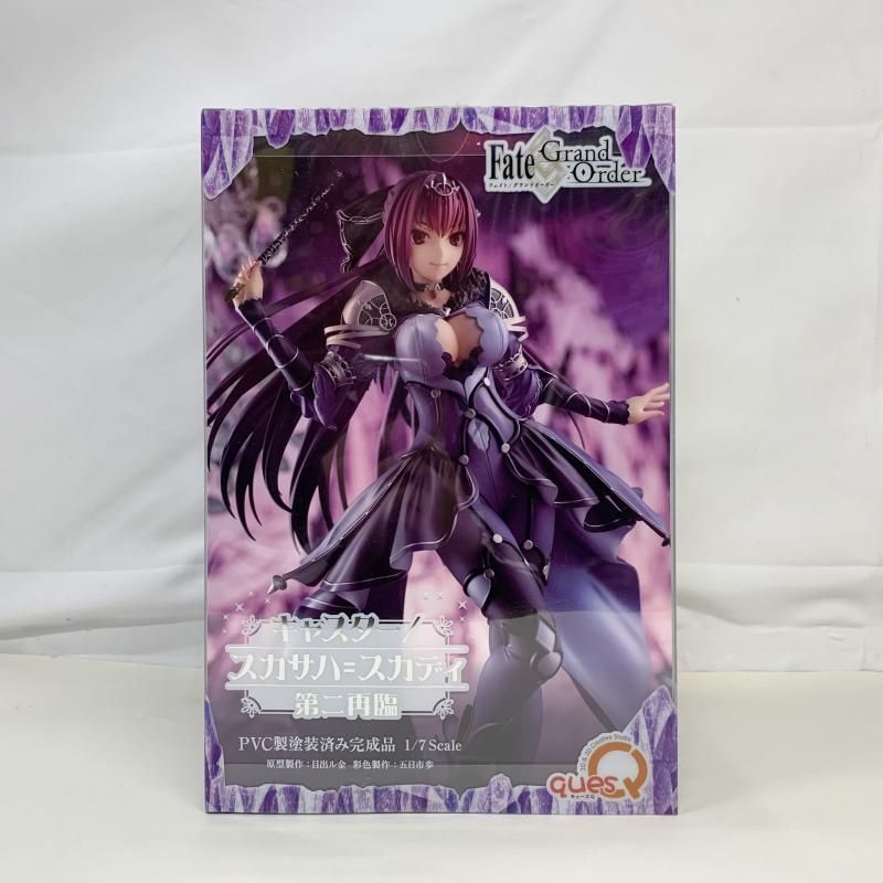 3体セット キャスター/スカサハ=スカディ 霊基第三段階 第二再臨 英霊