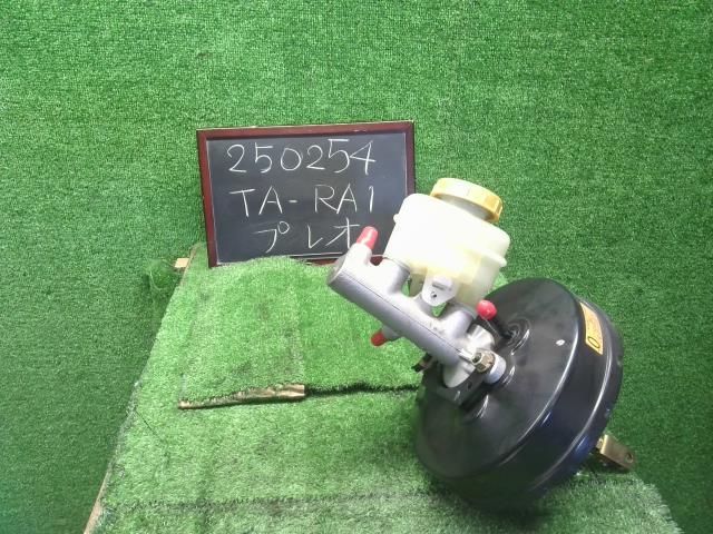プレオ TA-RA1 ブレーキマスター シリンダー マスターバック 26401KE000 NABCO 自社品番250254
