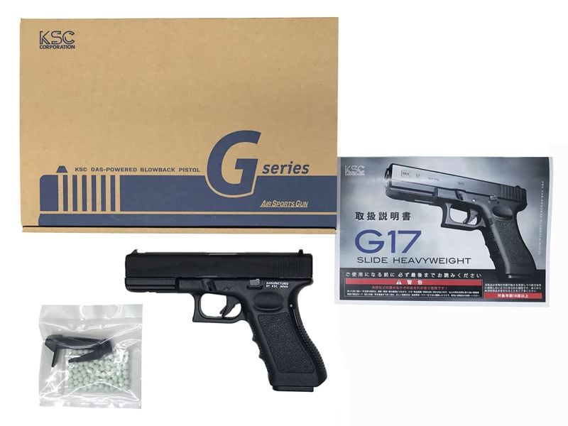 FET搭載,調整済み]東京マルイ MP5A5 HC カスタム 東京マルイ MP5 A5 次