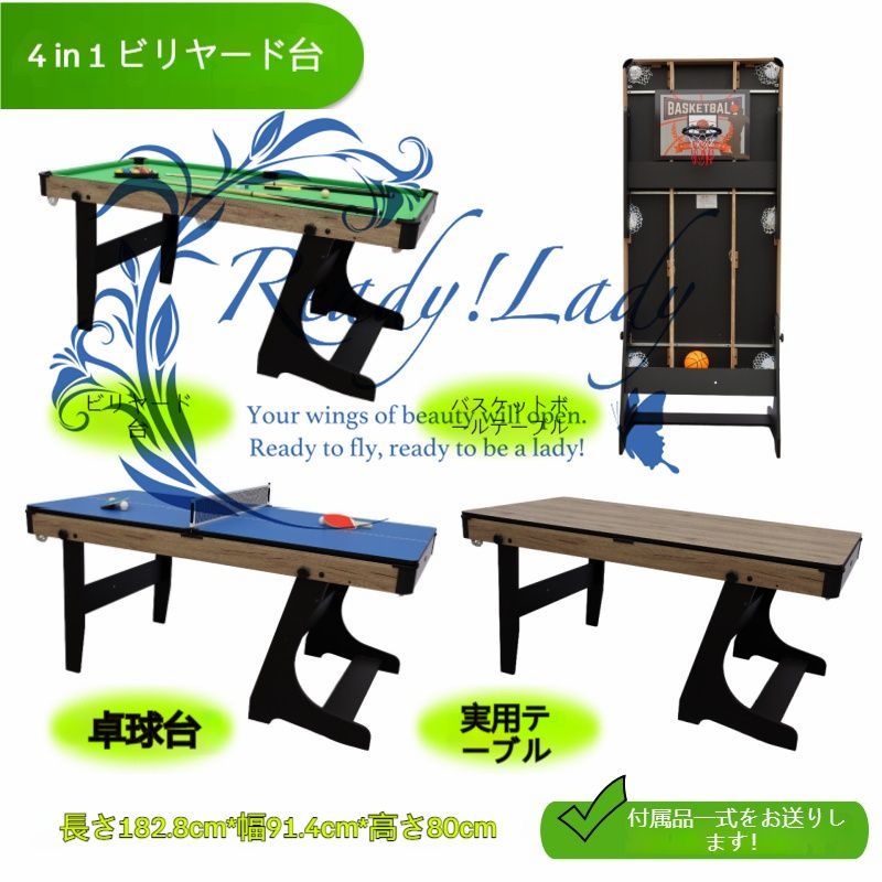 ごきぶりループ/Kakerlaloop: Lustige Kinderspiele(未使用品)