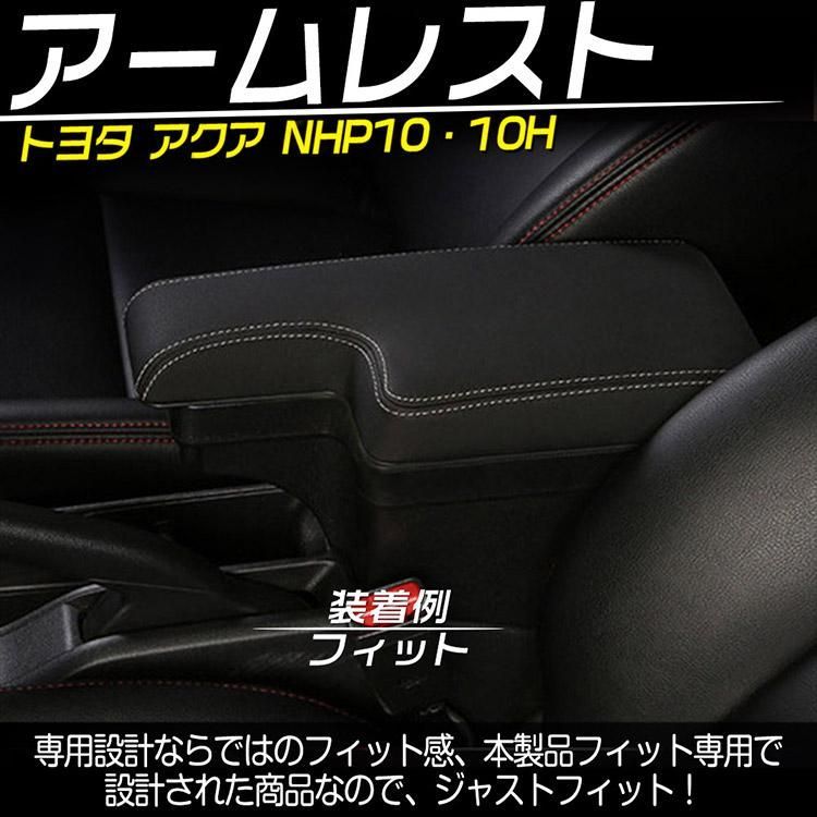 設計 トヨタ