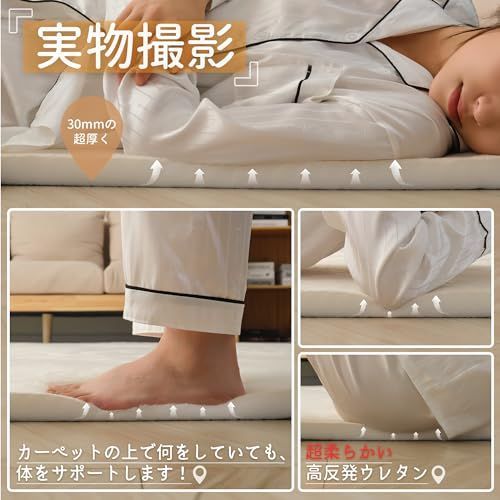 送料無料 】クロ_185×185cm HARUMIN 極厚30mm カーペット ラグ