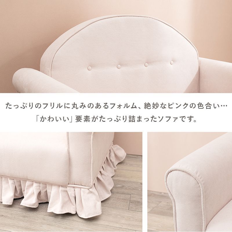 取付無料！カッシーナイクスシー 取付無料！カッシーナイクスシー