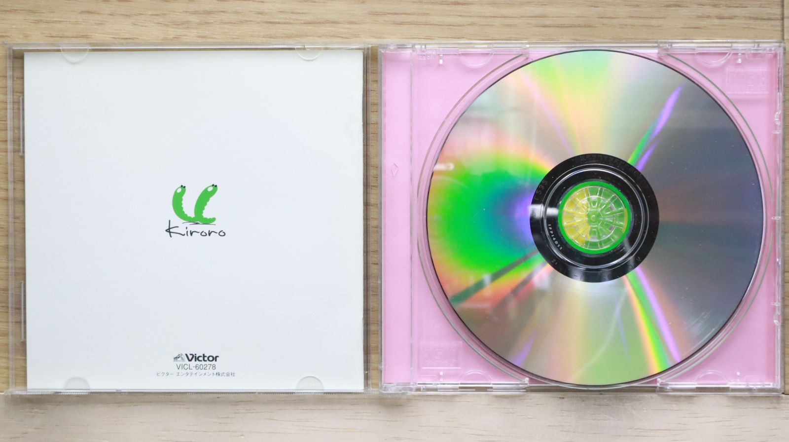 【夏色惑星】Kiroro CD 国内盤CD☆キロロ/Kiroro□ 長い間～Kiroroの森～ 【VICL60278