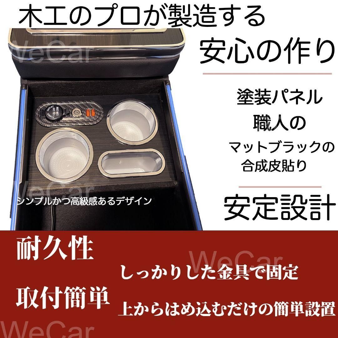 オデッセイ RC系 コンソールボックス スマートコンソールボックス 本田 - メルカリ