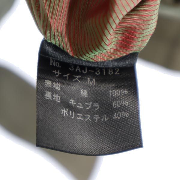 ヒステリックグラマー トレンチ風 ジャケット M カーキ HYSTERIC  