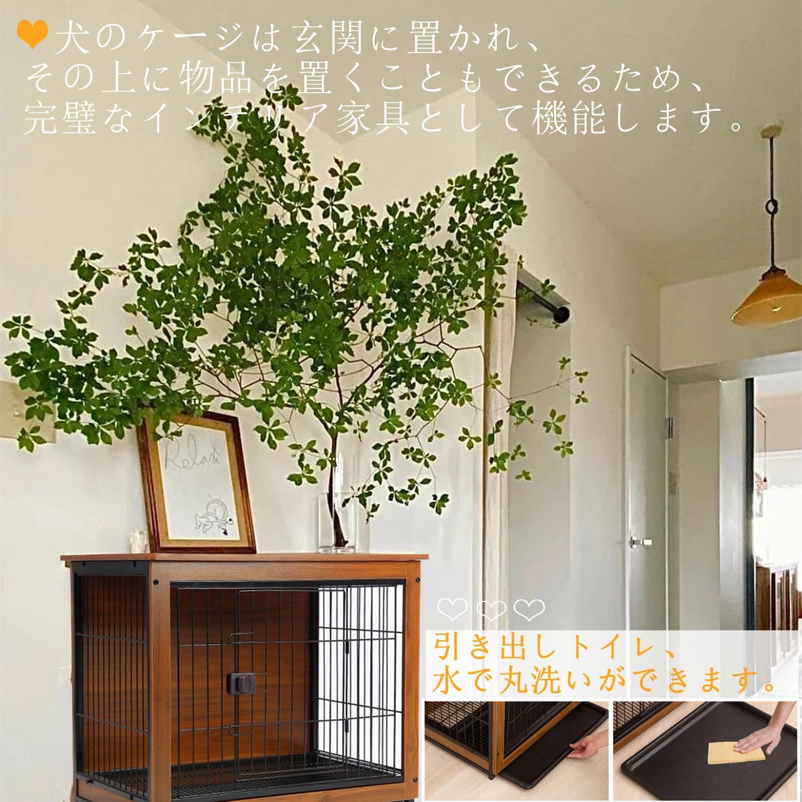 サークル ウッディサークル 犬 ゲージ 屋根付き ペットケージ ペットサークル ドッグゲージ 木製 兎 ケージ Shinyever 幅60 奥行46 高さ60 cm 中小型犬用 インテリア 引き出し式トレー 1台3役 お掃除が楽々 M