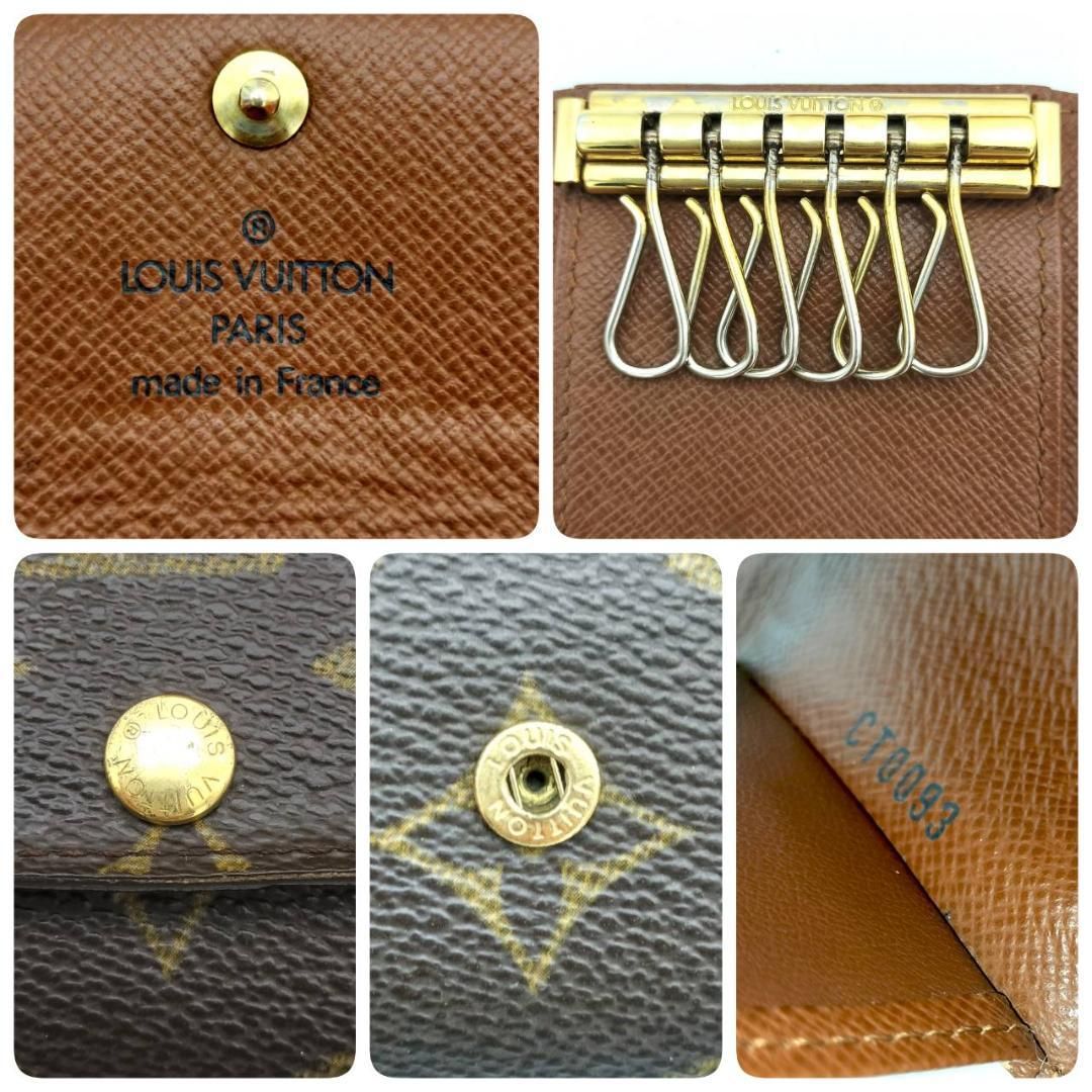 極美品】ルイヴィトン キーケース モノグラム ミュルティクレ6