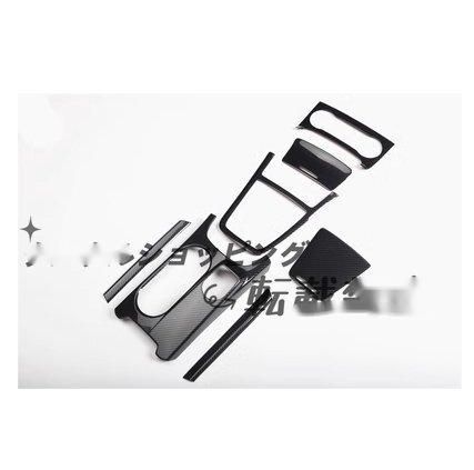 メルセデス ベンツ Bクラス W246 2012-2019 コンソールギアシフトパネルカバーフレーム用 ガーニッシュ 右ハンドル 7p