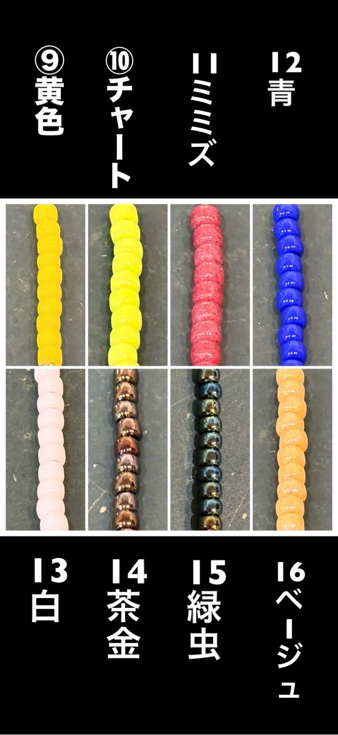 尾張小牧店】 中古 ルアー MANIFOLD | マニフォールド デニイロ343