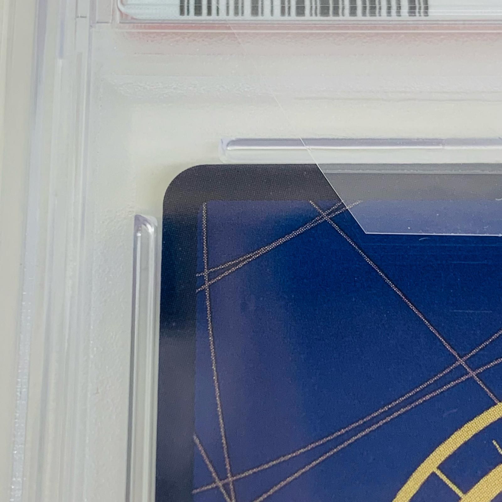 【飾磨店】 中古 トレーディングカード PSA10 ウタ S-KINOKO SEC OP05 新時代の主役 OP02-120 ワンピース カードゲーム ウタ OP02-120 【63】 飾磨店】 中古 トレーディングカード PSA10 ウタ S-KINOKO SEC
