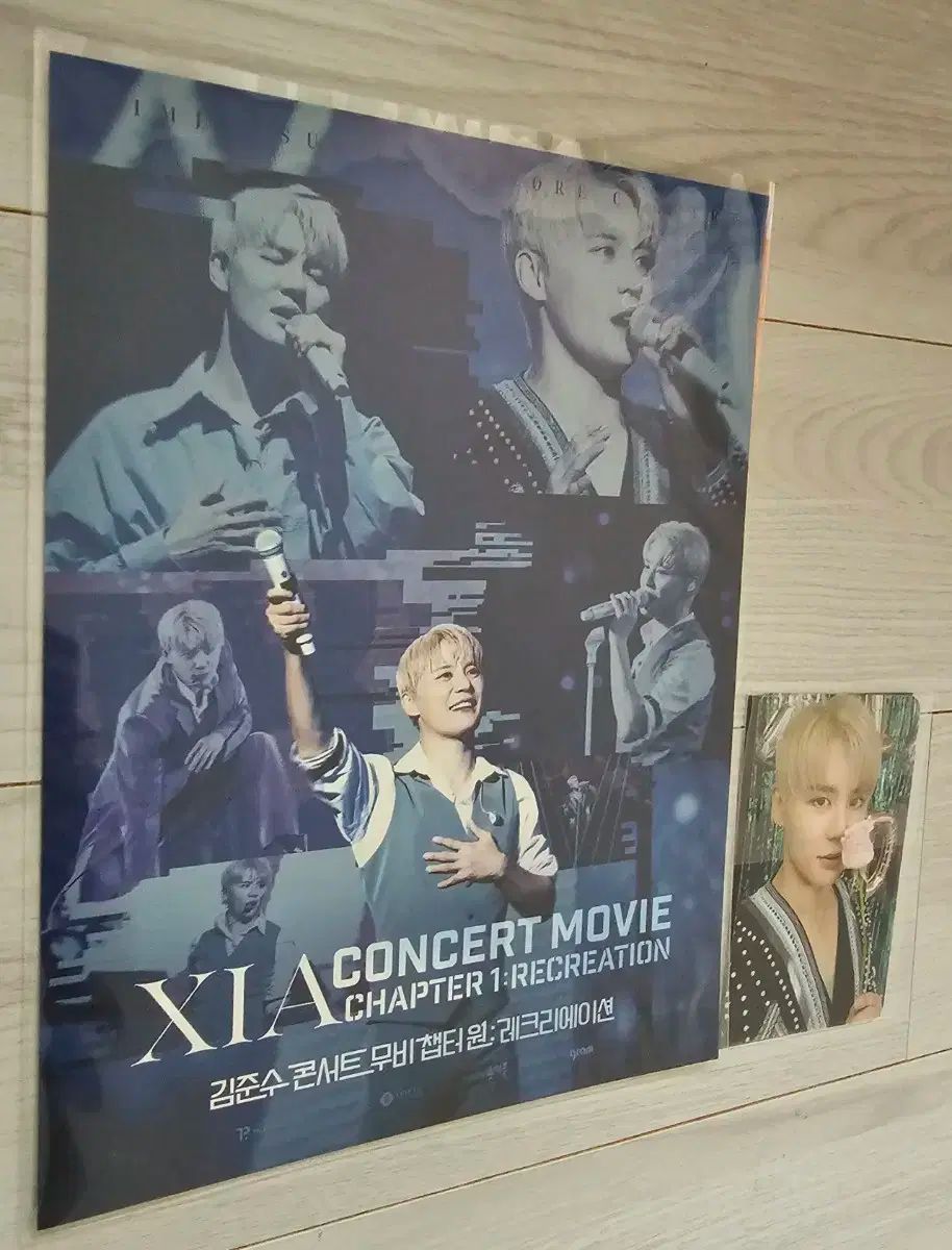 ジュンス XIA トレカ ジュンス XIA CONCERT ロゴステッカー&2014バラコン トレカ