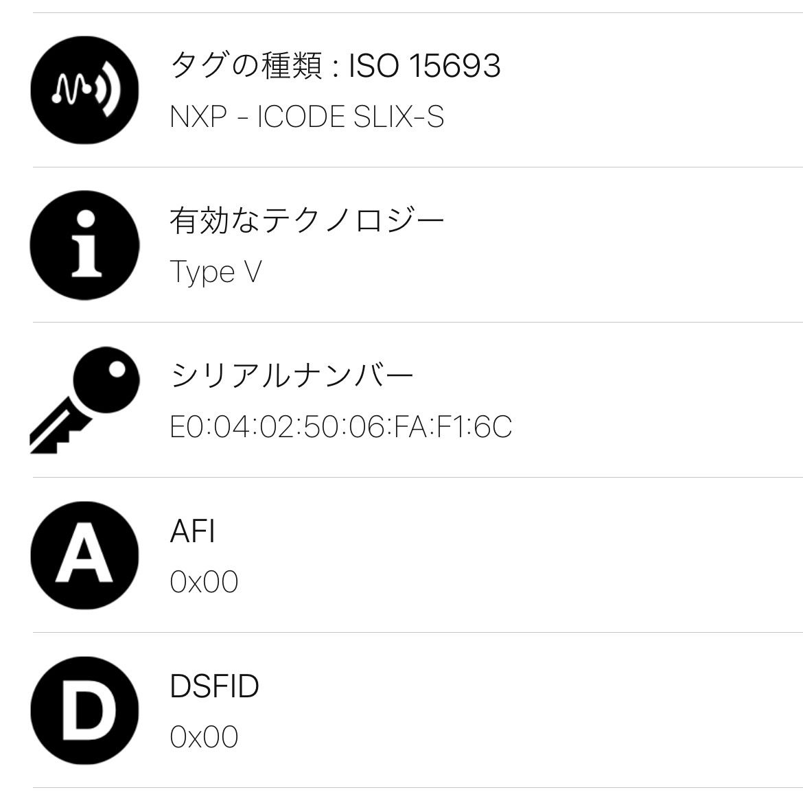 【美品】ICチップ内蔵 BOTTEGA VENETA マネークリップ 財布 美品】ICチップ内蔵 BOTTEGA VENETA マネークリップ 財布