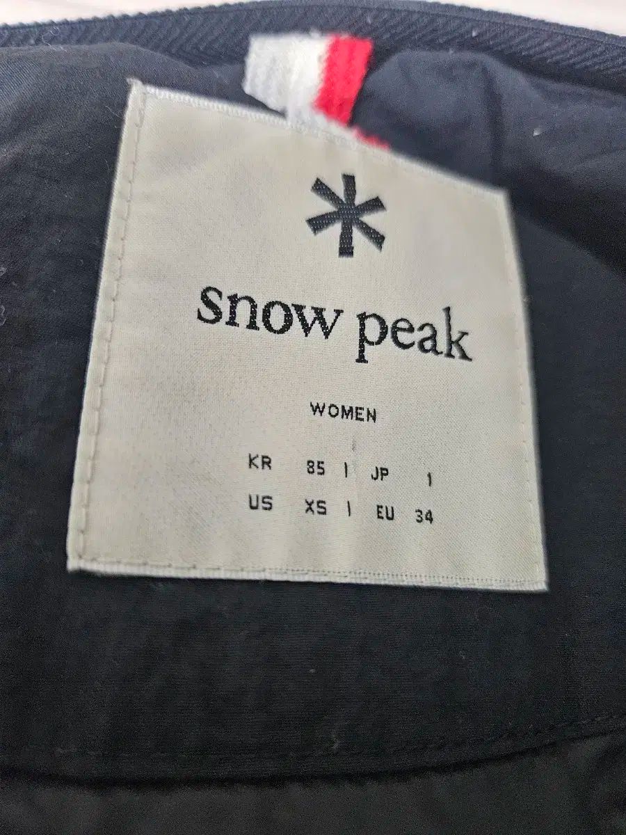 スノーピーク レディース