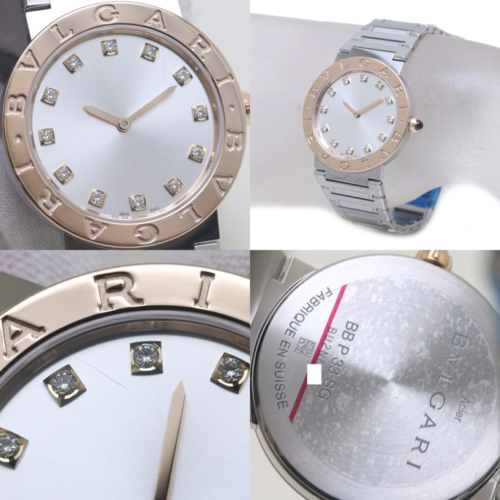 BVLGARI ブルガリ ブルガリブルガリ 103577 BBP33SG 12Pダイヤモンド【'23年購入/磨き済/電池交換済】K18PG ピンクゴールド xステンレススチール  レディース /39498【中古】【腕時計】 BVLGARI ブルガリ ブルガリブルガリ 103577 BBP33SG 12Pダイヤモンド