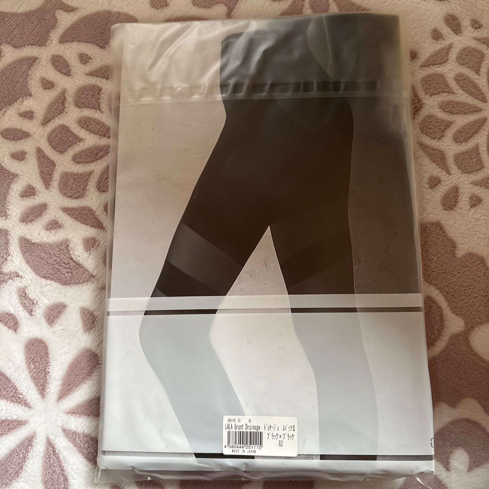 LALA グラントイーワンズ ドレナージュスパッツ 76 グラントイーワンズ