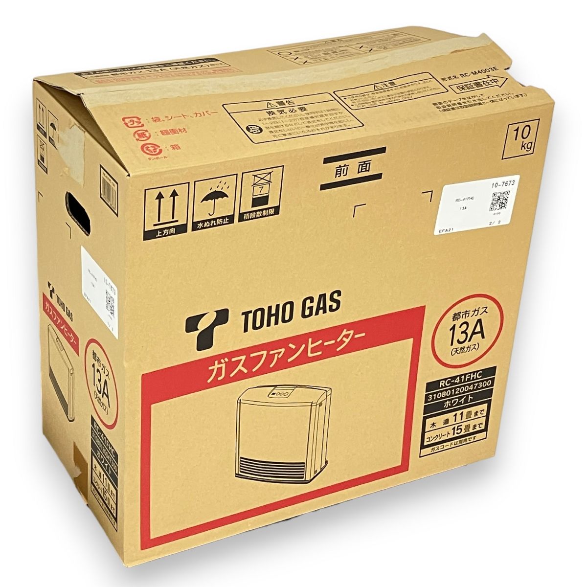 TOHO GAS