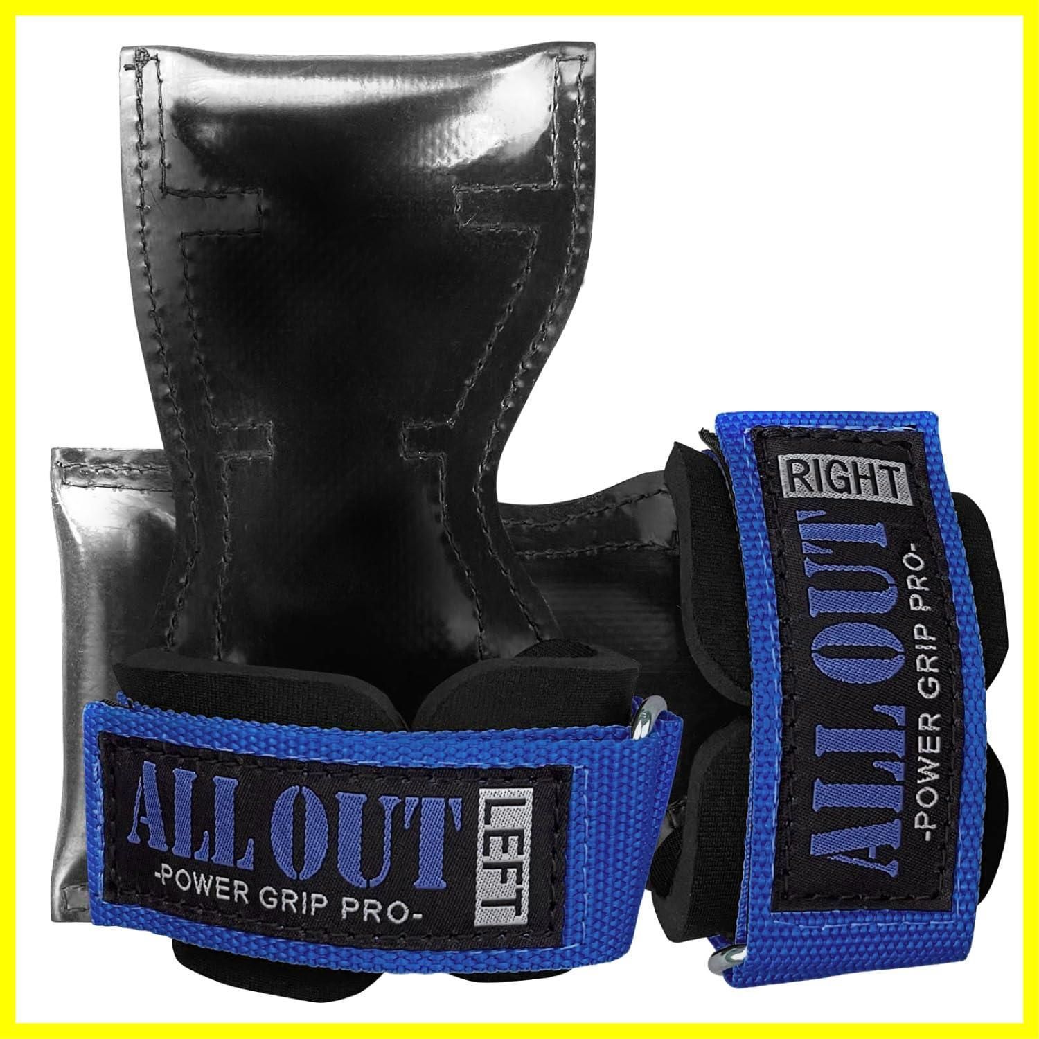 [新品・未使用]正規品 プロ パワーグリップ オールアウト ALLOUT