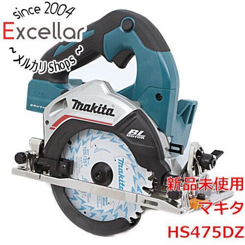 Makita - マキタ充電式マルノコHS470DZSW本体のみ マキタ HS475DZ 125mm 18V 充電式マルノコ (無線連動対応) (鮫肌