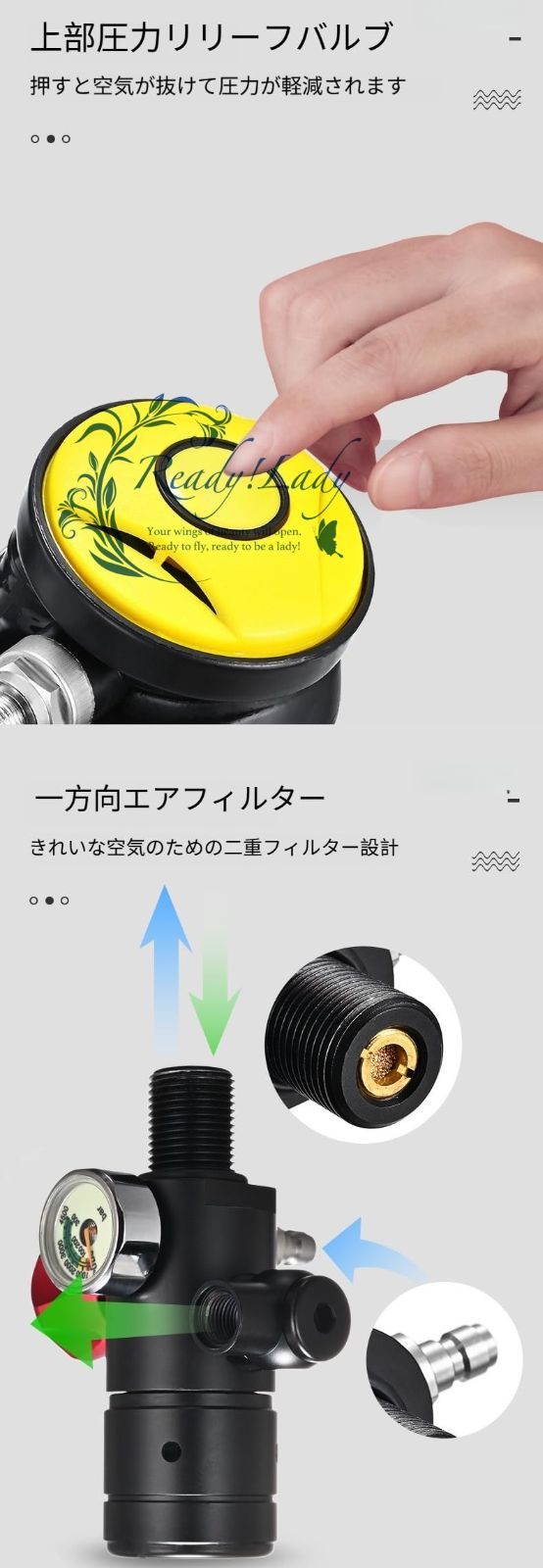 圧力計付き 潜水器具