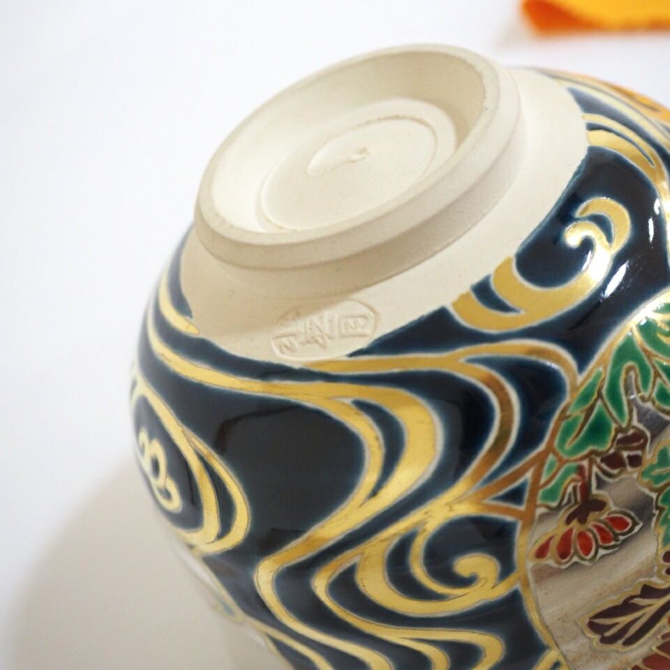 抹茶碗　水無月窯　藤谷芳哉造　茶道具 六月の特売品】水無月窯 藤谷芳哉作 団扇に流水 茶碗 抹茶茶碗